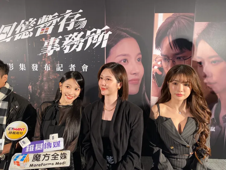 蔡瑞雪（左起）、張景嵐、林岱縈今出席記者會為戲宣傳。王思穎攝
