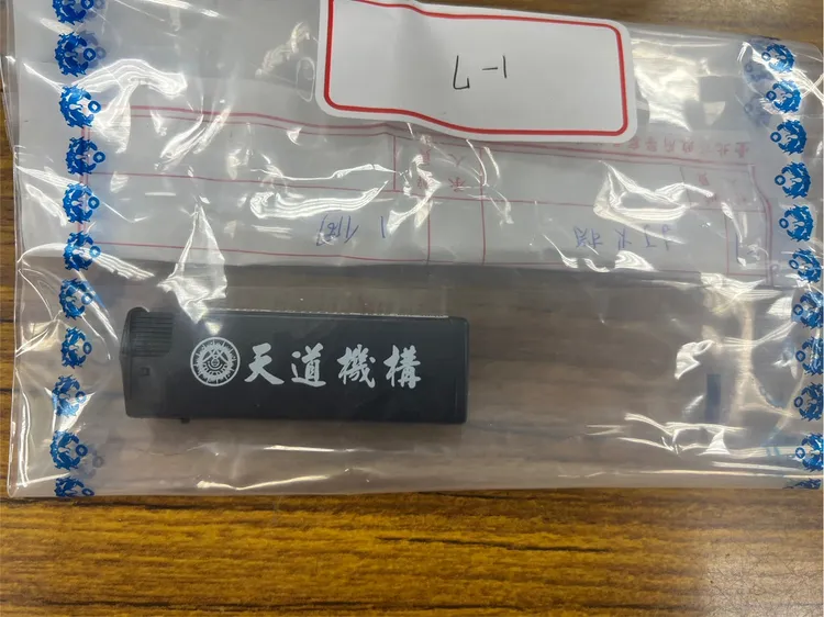 警方查獲相關證物。警方提供