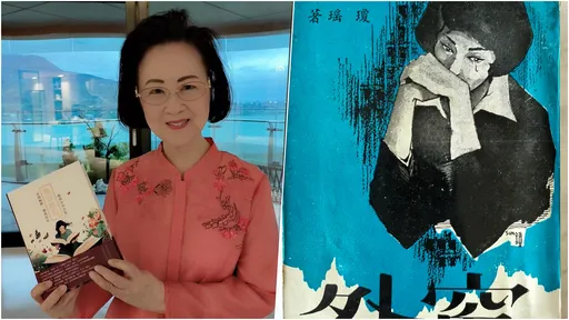 獨家|《還珠格格》知名作家瓊瑤驚傳淡水家中輕生亡!享壽86歲