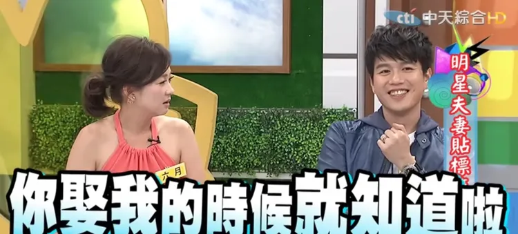 六月也曾被李易抱怨不夠浪漫。翻攝自我愛貓大YT