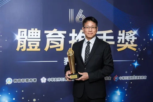 鴻海榮獲體育推手獎　2025續挺TLPGA打造國際級賽事