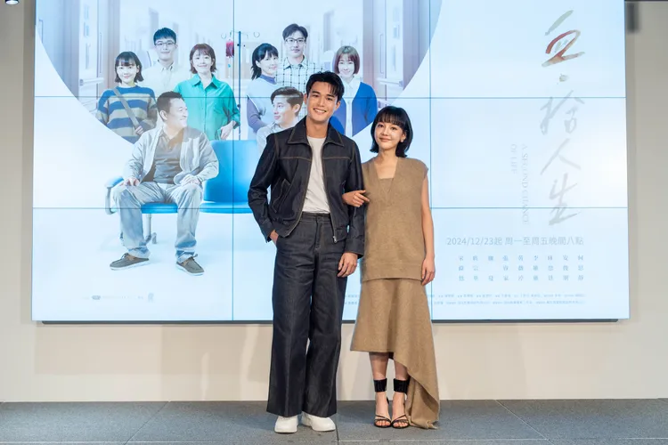 安俊朋（左）與林思廷飾演男女朋友與夫妻。大愛提供