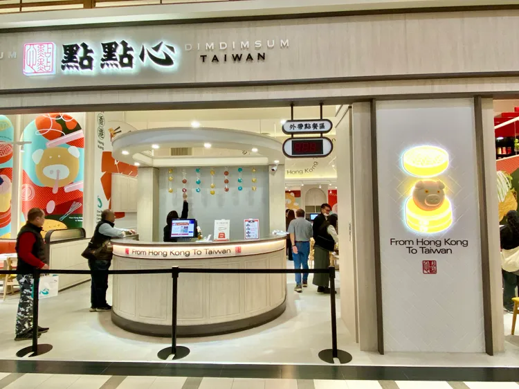 「點點心」中和環球店設計以藝術風塗鴉呈現。莊偉祺攝