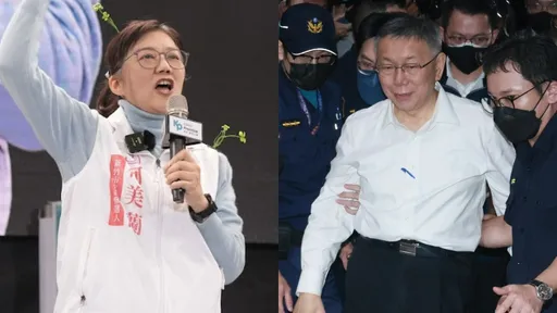 柯美兰要小草凑保金 遭轰「民众党早晚再死一次!」党部回应了