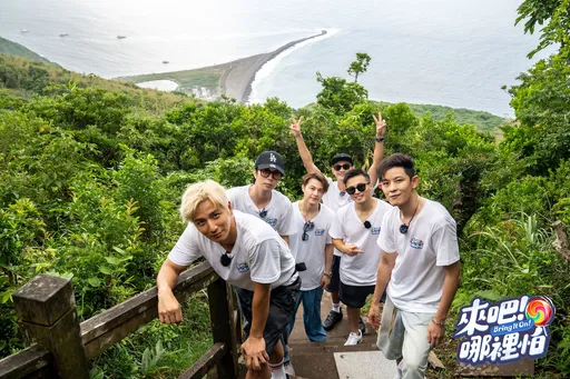 6棒扛西瓜登山引熱議 威廉竟嗆阿緯「我們冷戰」