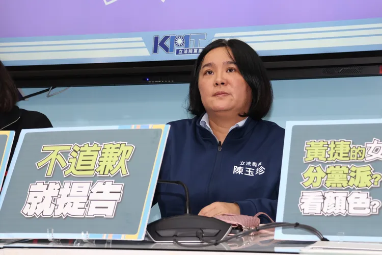 陳玉珍今開記者會抨擊吳沛憶，要向吳沛憶求償新台幣150萬元，獲賠會捐給相關公民團體做性平教育。記者莊宗達攝