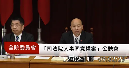 「法院判我無期徒刑」退休教授憶亡妻遇害經歷 韓國瑜哽咽:聽了很感動