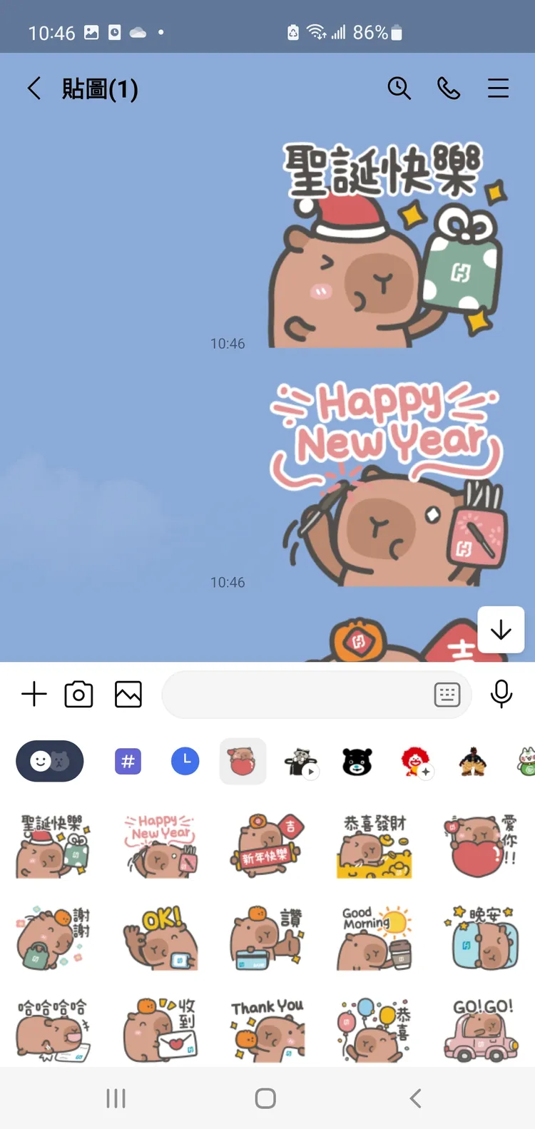 富邦X胖水豚16張超萌LINE貼圖限時下載中，陪你歡度聖誕和新年佳節。富邦提供