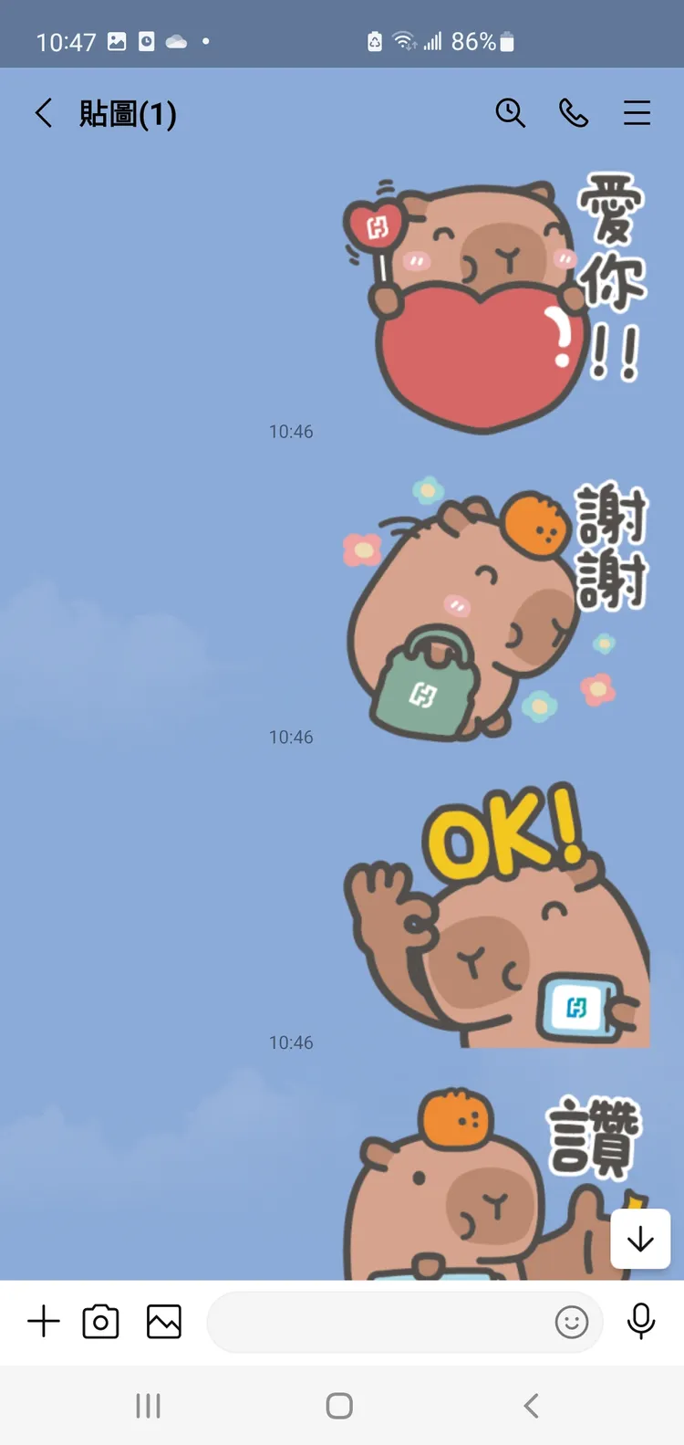 富邦X胖水豚16張超萌LINE貼圖限時下載中！陪你歡度聖誕和新年佳節。富邦提供