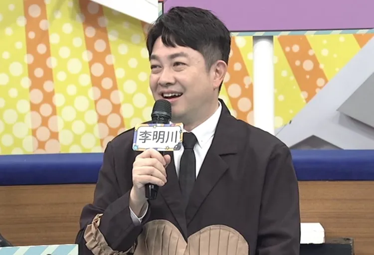 李明川單身10年未能脫單。中天提供