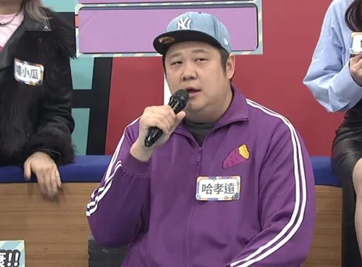 哈孝遠節目連續收攤、莫名爆料損失代言 衰到遷怒妻小爆「家庭失和」