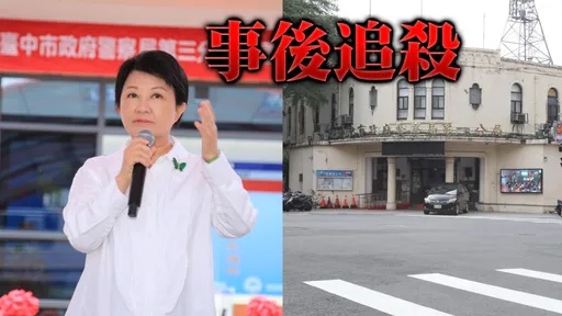 台中學生打老師遭報警！律師揭真相「家長根本道歉假的」