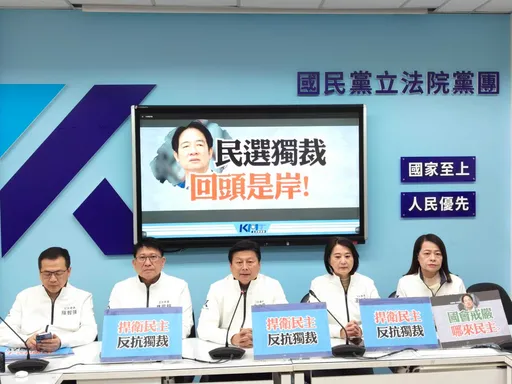 選罷法終於闖關成功　傅崐萁勸綠：放下屠刀