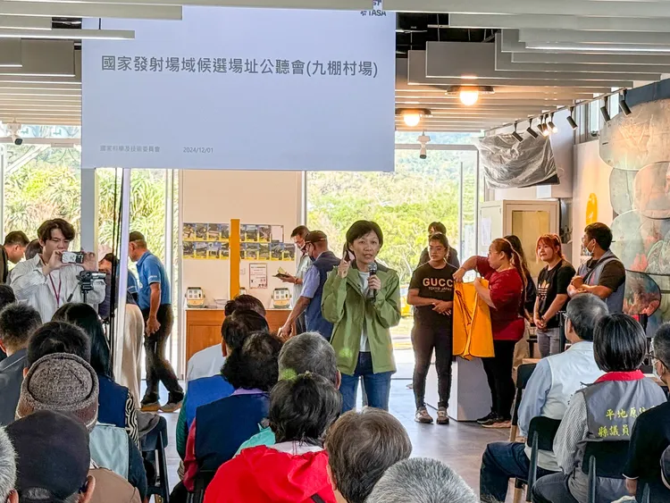 國科會前瞻處蔡妙慈處長主持屏東縣滿州鄉九棚旅遊資訊站公聽會。翻攝畫面