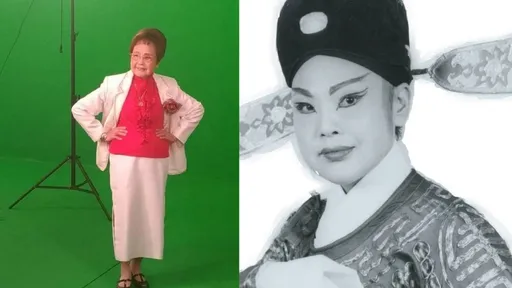 歌仔戲國寶陳剩驚傳離世!享耆壽91歲