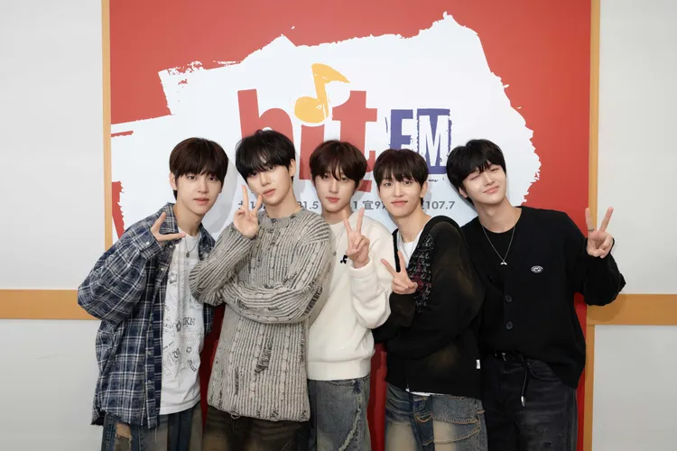 「DRIPPIN」作客Hit Fm聯播網電台節目。Hit Fm聯播網提供