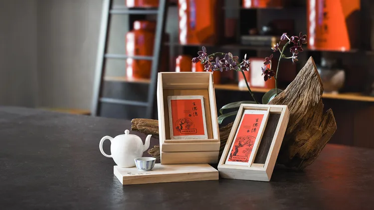 王德傳陳期普洱茶磚茶具禮盒，為送禮精選之選。業者提供