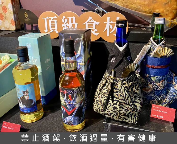 「和服酒瓶套」由京都職人手工打造，是目前東京羽田機場的熱門品項之一。莊偉祺攝