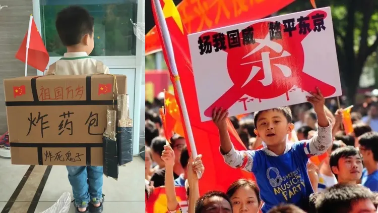 中國學童自小就被灌輸反日思想。翻攝自X @Yaita_Akio