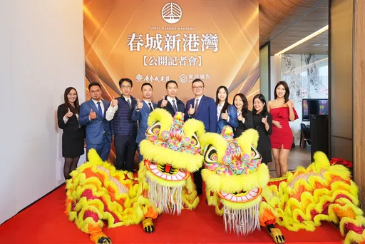 春城新港灣，八里港灣生活新地標