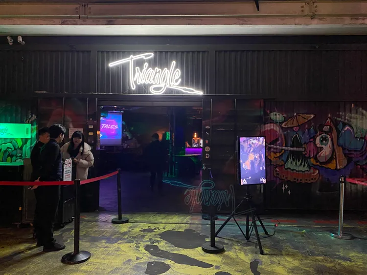 園區創始老店「Triangle」，以工業風格的空間混搭歐美潮流電子樂。莊偉祺攝