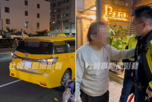 台中小黃「這原因」撞傷女騎士 運將拚命喝水拖延酒測…結果很「歪腰」