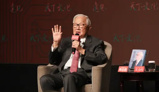 分析英特尔困境!张忠谋坦言「大家都是朋友」 直指季辛格态度敌对