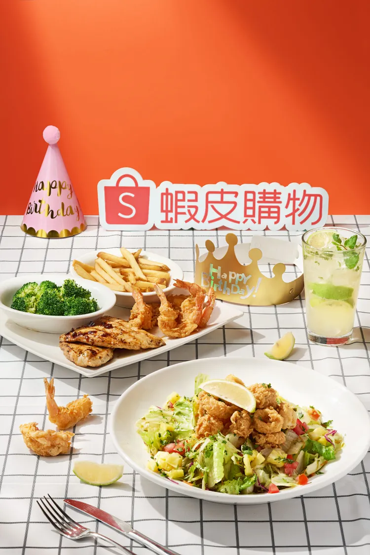 開展餐飲集團攜手蝦皮購物「12.12狂歡生日趴」迎向雙12。業者提供