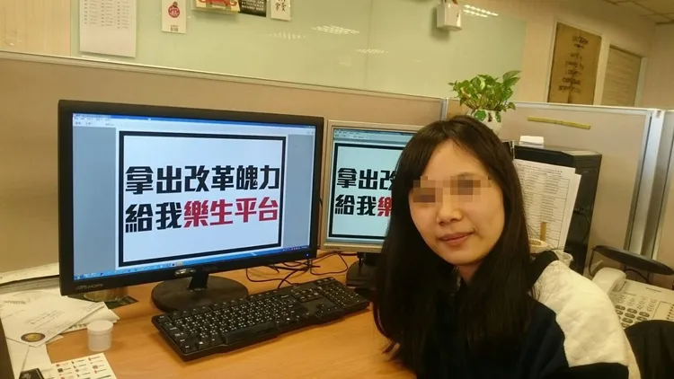 陳梅慧。翻攝陳梅慧臉書