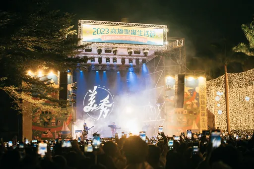 南台灣最強!高雄聖誕「三大金曲歌后」接力開唱 25組卡司全公布