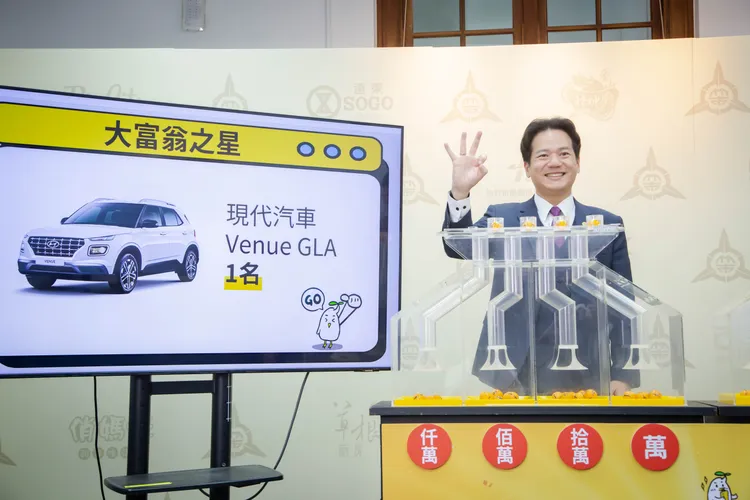 邱臣遠抽出12項大獎。新竹市府提供