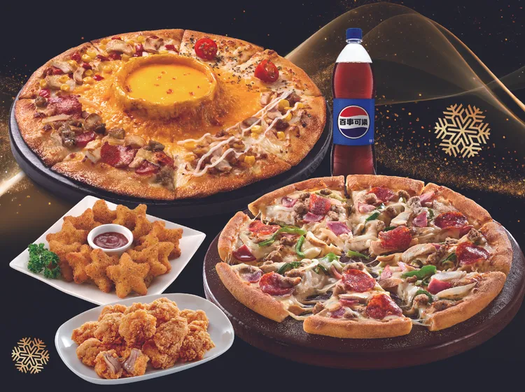 想吃「起司火山披薩」可搭配1199元的起司火山套餐系列等選項。達美樂提供