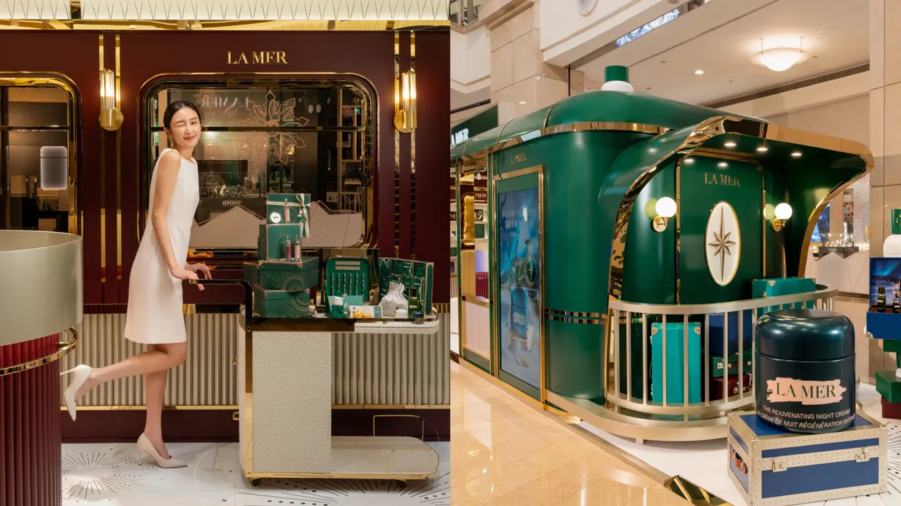 LA MER位在台北101的奇蹟禮物特快車快閃店。品牌提供