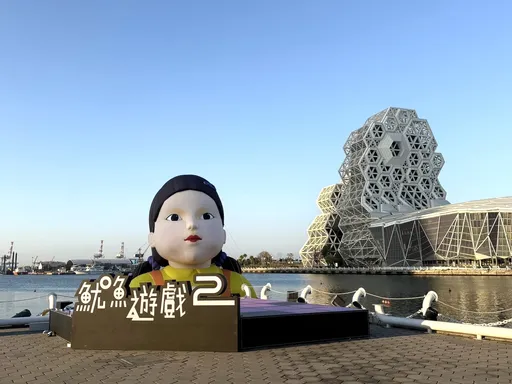 南高雄店面迎春燕? 驳二爱河商圈今年成交翻倍