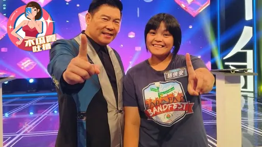 木瓜霞|遭控拿來賓「身材羞辱」 曾國城不能全推給娛樂效果