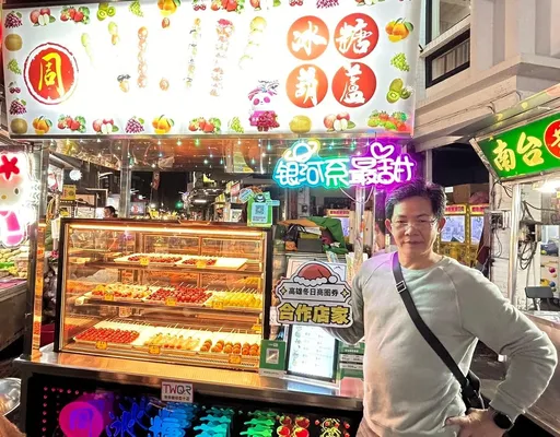 高雄限定!從聖誕嗨到跨年 商圈刷一卡通滿200元贈券50元
