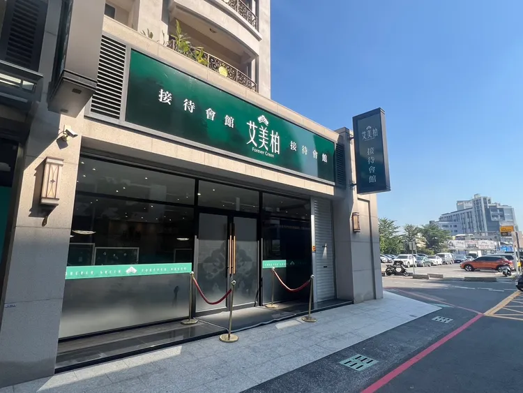 三地集團大樓預售案「艾美柏」，坪數規劃22-40坪屬正常格局，近期進場銷售房價均價4字頭。葉家銘攝