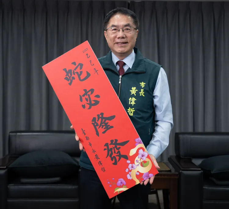 看不懂？用台語念一次就順了。南市府提供