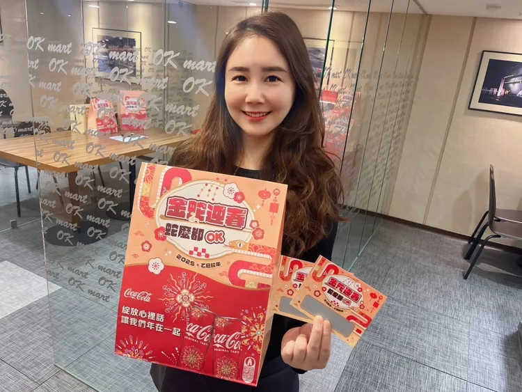 福袋整體福袋活動價值超過300萬元，全台限量5萬個，價格為168元與799元。OKmart提供