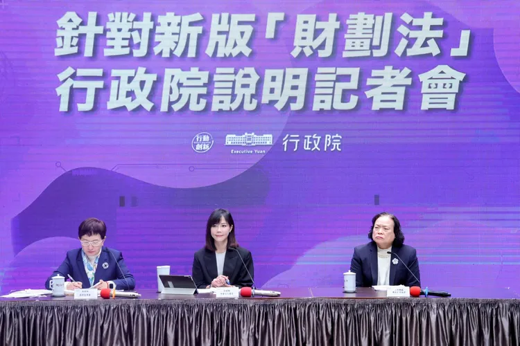 行政院記者會。行政院提供