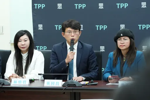 大批共艦包圍第一島鏈!企圖將「台海內海化」 民眾黨譴責:破壞區域和平