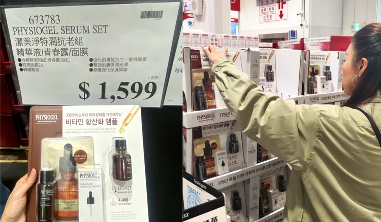 ▲ 特潤抗老組內含青春露、精華液、面膜，一套就能輕鬆完成逆齡保養。