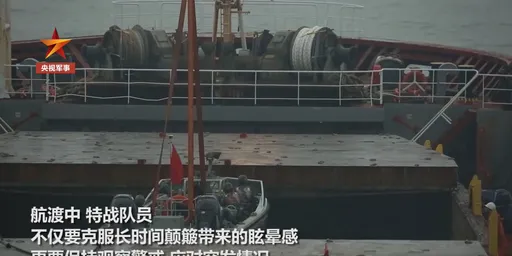 中國貨船曾藏6艘突擊艇參與軍演 停靠台中港5天!港務公司回應了
