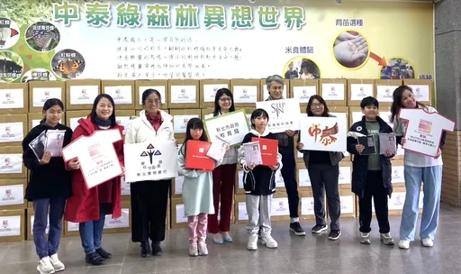 寒冬送暖!台灣UNIQLO慨贈5千件發熱衣 新北分送50所偏鄉學子「最棒耶誕禮」