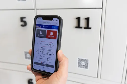 科技結合旅遊!雄獅「Lion Square」忠孝門市創造智慧旅遊新模式