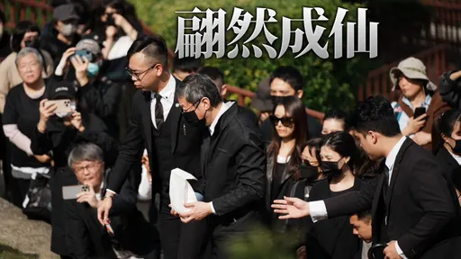 泪别琼瑶!林心如、俞小凡、李翊君现身花葬区 《梅花三弄》歌声回荡阳明山