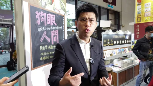 葛斯齊爆「那女人國外回來不到2天已被拍」 喊話立委妻:看好妳老公!