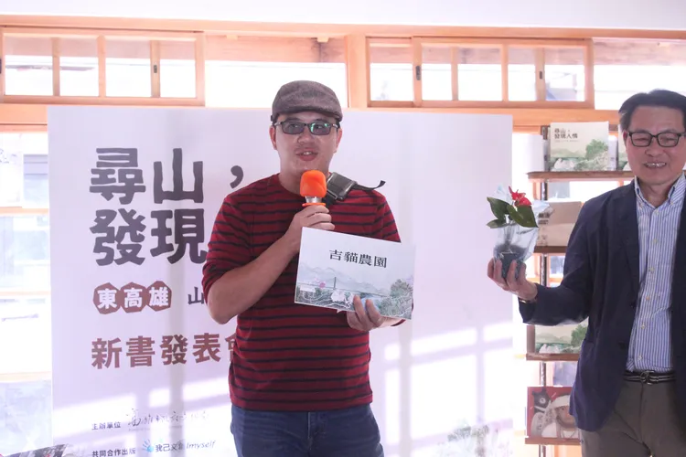 東高雄地方產業品牌吉貓農園丁群展分享創業經驗。文化局提供