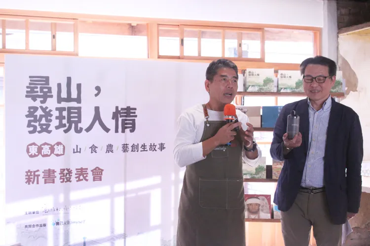 東高雄地方產業品牌陽光杉林李孝生分享創業經驗。文化局提供