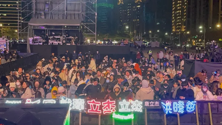 現場粉絲。張沛森攝